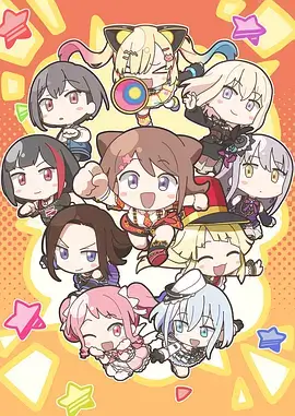 妖神记动漫追剧平台LOGO
