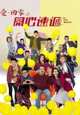 悬疑剧海报
